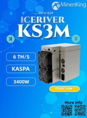 Iceriver KS3M 6T 3200W KAS Майнинг-машина Ethernet сетевое соединение